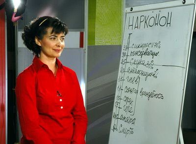 Марина Грибанова Для СМИ