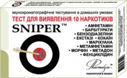 sniper10.jpg