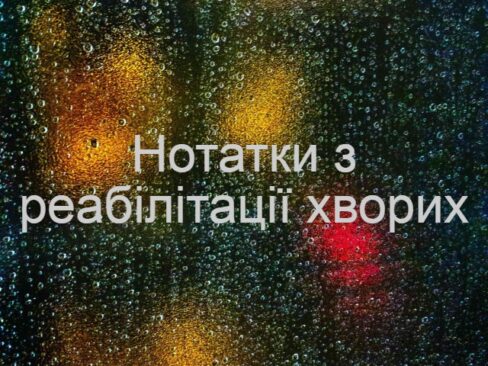 websiteplanet-dummy-640X480 (1)