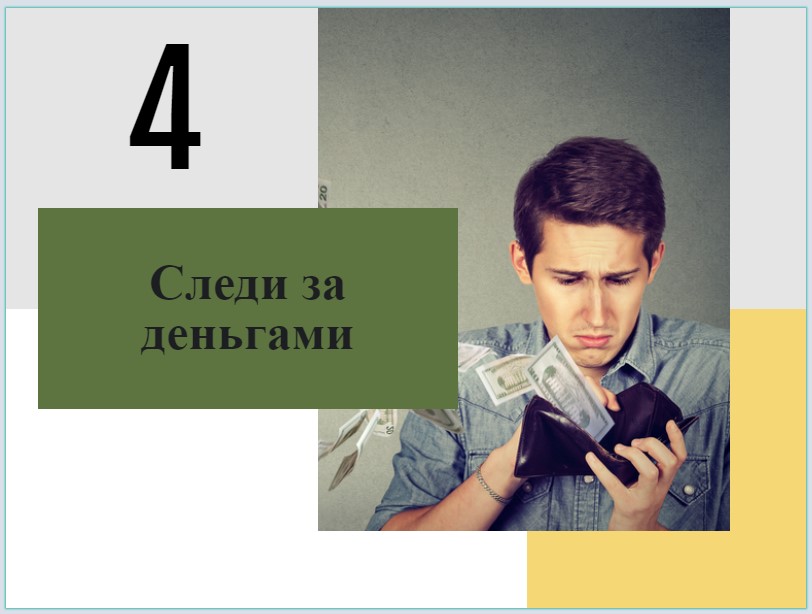 14 правил, которые вы никогда не должны нарушать, когда имеете дело с наркозависимыми